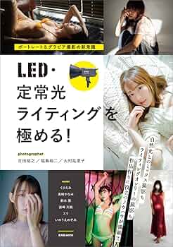 61+ftIbc7SL._AC_UF350,